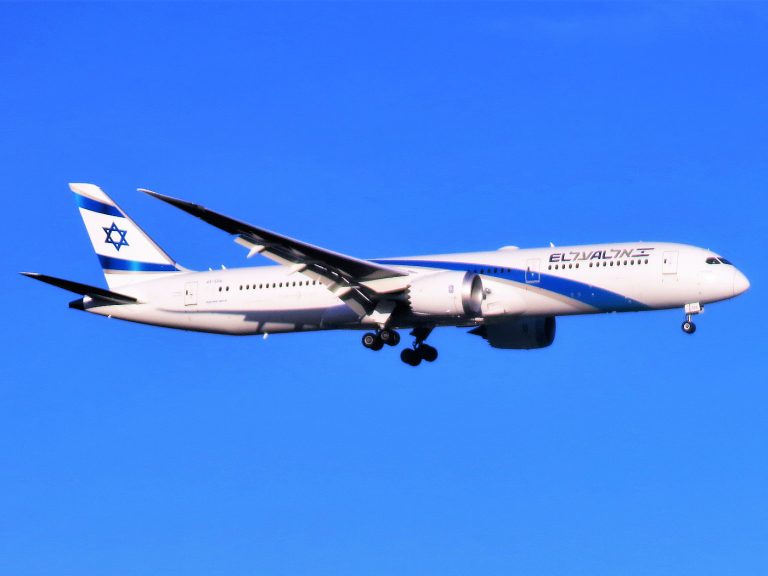 Does El Al Partner With American Airlines?